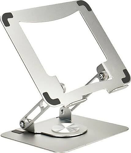 Frisby FNC-5120ST Katlanır Taşınabilir Notebook Stand - Gümüş